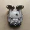 Zibo 2Bv Accesorios para Bomba de Vacío de Anillo Líquido Juego Completo Cubierta de Bomba de Acero Inoxidable Cuerpo de Bomba Disco Impulsor Cabezal de Bomba Anillo de Líquido Sk