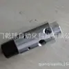 L95M-244 Japão RIX Rocky junta rotativa L95M-244 genuíno