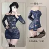 Lencería sexy, encaje sexy, tentación pura, falda ajustada a la cadera, conjunto de pijama de uniforme de secretaria sexy de discoteca para mujer 1072