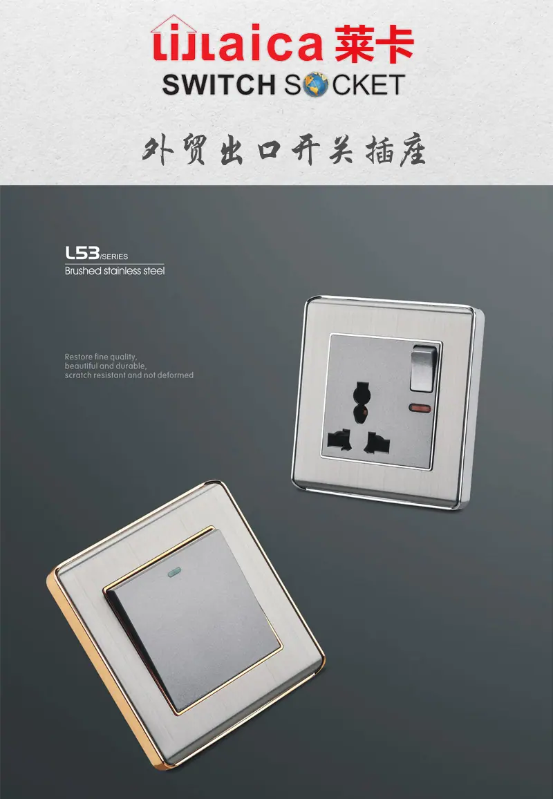 L53详情描1