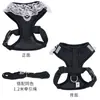 Popular Arnés de Malla Transpirable Estilo Chaleco Reflectante Correa para Mascota Correa para Pasear Perros con Longitud Ajustable