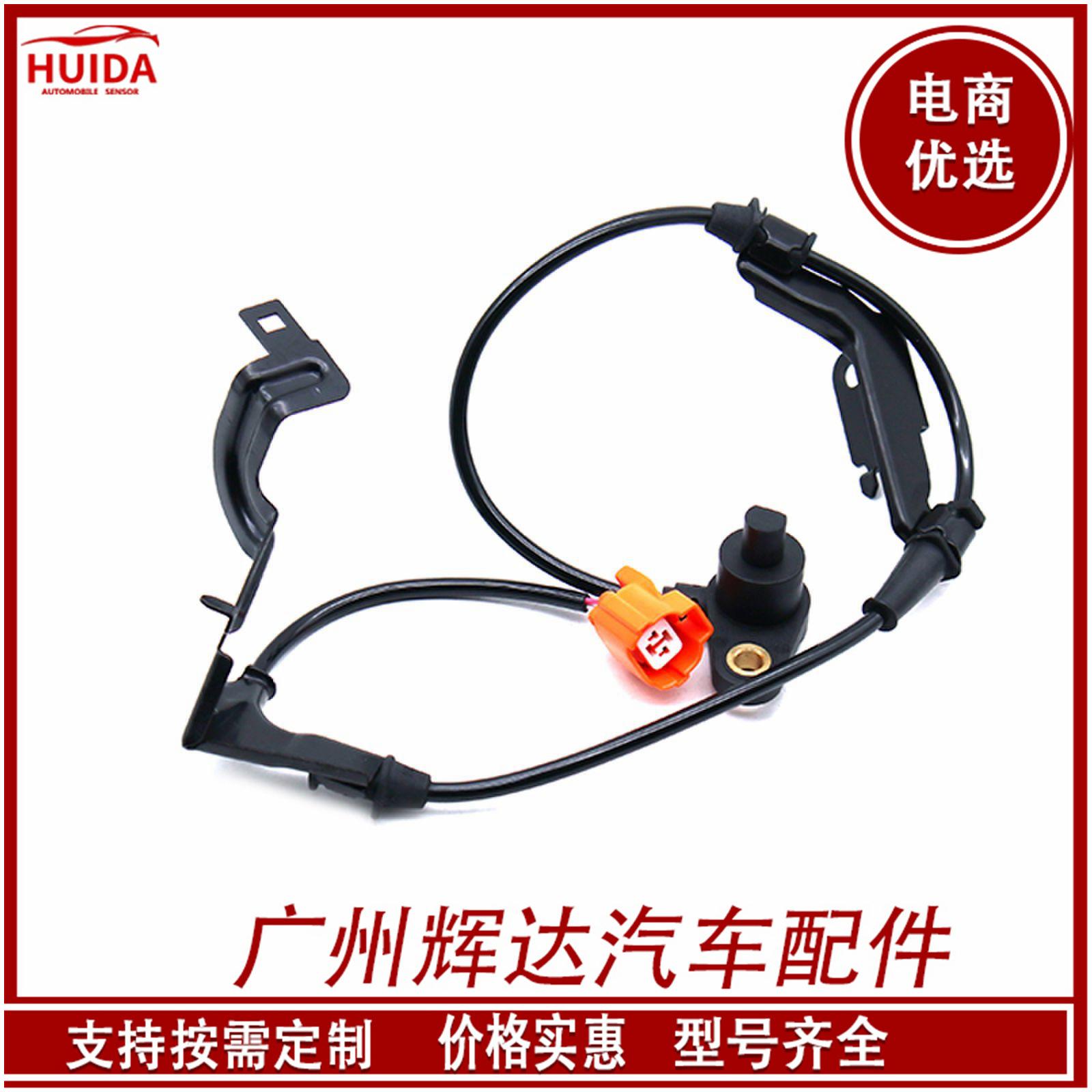 O1CN01p45uJE1CykQnI0NPh_!!2209
