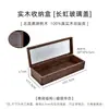 Caja de Almacenamiento Compartimentada de Nogal Negro con Cerradura, Granos de Cera, Caja Organizadora de Escritorio de Madera Maciza de Lujo, Caja para Sello de Cera