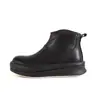 Botas de Cano Curto de Couro Bovino Masculinas Moda Outono e Inverno Casual Versátil Sola Grossa Aumento de Altura Botas Chelsea Masculinas Botas de Cano Curto de Couro Modernas