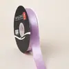 2,5 cm Presente Embalagem de Presente Fita Laço Cor Sólida Fita Decoração de Bolo Fita de Flor Fita Atacado