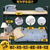 Juego de Cama Acolchado, Juego de Cama de Seis Piezas, Juego de Colcha Individual para Dormitorio de Estudiantes Universitarios, Núcleo de Colcha de Primavera y Otoño Tres