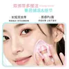 Piel hidratada, suave y pulida Cepillo para base de agua VIPABC, esponja de maquillaje de doble banda sin marcas, adecuada para uso tanto en seco como en húmedo