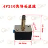 Acessórios para válvulas solenoides 4V210-08/4V110/310/410 núcleo da válvula bobina cabeça guia mola porca componentes pneumáticos