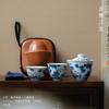 Taza Express azul y blanco antigua, juego de té kung fu de color antiguo fácil de usar, juego de té de viaje, bolsa portátil, una tetera, dos tazas, una sola burbuja
