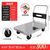 Carro para Placas de Acero, Carretilla de Mano de Cuatro Ruedas Engrosada, Carrito Pequeño Plegable, Remolque de Logística de Alta Resistencia, Carro Plano para Entrega Express