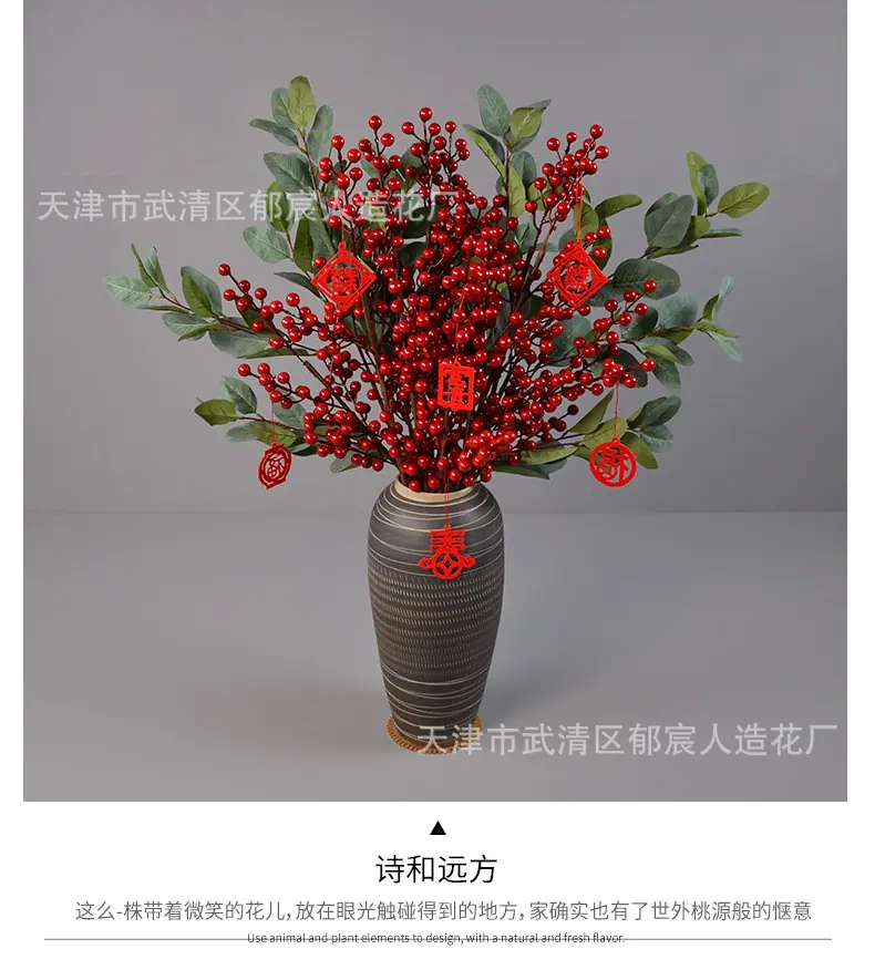详情_05.jpg