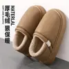 Pantuflas de algodón impermeables 2026pu para hombre, estilo invierno, con soporte para el talón, forradas de felpa, engrosadas, de peluche, cálidas y antideslizantes, zapatos de algodón de invierno al por mayor para hombre