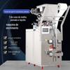 Máquina de Embalagem Automática PLC Tela Sensível ao Toque Molho de Soja Vinagre Pasta Líquida Máquina de Selagem Enchimento Fabricante Atacado