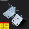 Peça Reta de Aço Laminado a Frio Espessada Conector de Placa de Ângulo Reto de 90 Graus Peça de Ferro Fixa Cantoneira em L Código de Canto de Uma Palavra Peça Plana