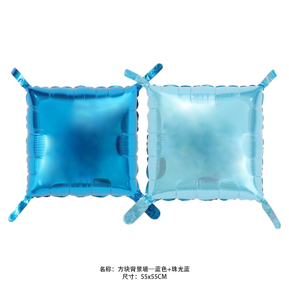 方块背景墙—蓝色+珠光蓝