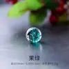 Cuentas de Vidrio Dorado Luminoso Arena Cuentas Sueltas Cristal Transparente Redondas Accesorios para Joyería Hecha a Mano DIY Material para Pulseras