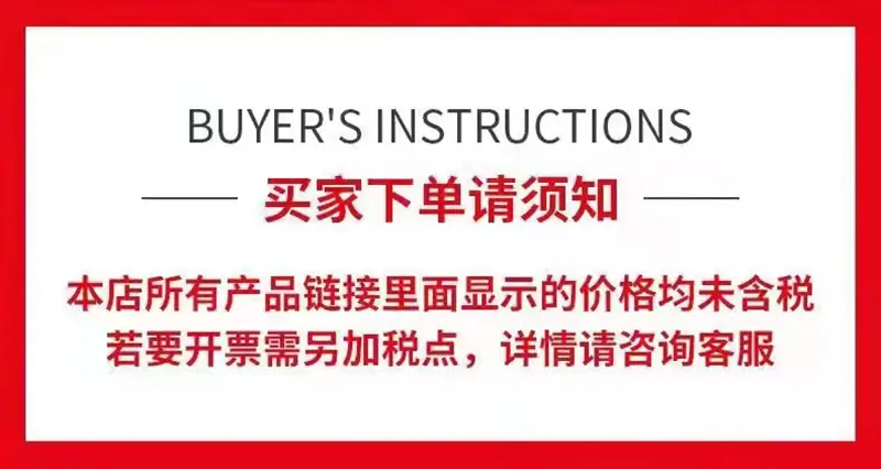 微信图片_20210916102517