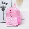 Mochila de dança infantil atualizada bordado de cetim vilão mochila de dança Princesa armazenamento classe de treinamento mochila feminina