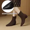 Nueva colección de otoño 2026: Botines elegantes y retro para mujer, con punta fina, ajuste cómodo, diseño elegante y efecto adelgazante.