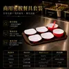 Juego de Platos Pequeños de Melamina, Plato Especial para Restaurante de Comida Rápida, Plato Comercial para Comedor Escolar, Plato de Comida Rápida de Selección Propia Estilo Chino