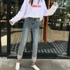Jeans de Moda Invierno 2025 Talla Grande, Estilo Nuevo, Empalmados, Cintura Alta, Ajustados, Color Claro, Rectos, Borde Crudo, Versátiles, Elásticos, de Nueve Puntos, para Mujer
