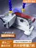 Afilador de cuchillos eléctrico, Afilador de cuchillos totalmente automático, Molino de agua, Lijadora de banda doméstica, Tijeras, Cuchillo de cocina, Nuevo comercial multifuncional