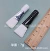 Pincel Mini Portátil Blanco para Base de Maquillaje de Fábrica Pelo Suave Espátula Arcilla Especial Pincel de Belleza Pincel Mic 7CM