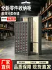 Gabinete de Piezas Tipo Cajón Gabinete de Clasificación Muestras de Tornillos Electrónicos Caja de Herramientas de Ferretería Accesorios Gabinete de Almacenamiento de Fábrica