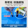 Pintura impermeable especial para paredes exteriores pintura protectora solar impermeable exterior exterior balcón pared autoaplicable látex a base de agua pintura para paredes exteriores