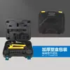 Nuevo Punzonador Manual Changjie Syk-8A/8B/15 Placa de Hierro Placa de Acero Inoxidable Herramienta Hidráulica para Abrir Agujeros
