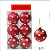 Nuevas 6cm 6 Piezas Bolas de Navidad de Espuma Regalos de Navidad Bolas de Navidad Pintadas Adornos para Árbol de Navidad