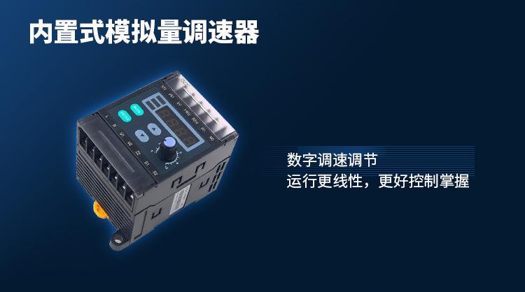 回流焊详情页_15