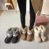Plus terciopelo cálido suela gruesa zapatos de algodón patata para mujer botas cortas peludas zapatos de mujer 2026 invierno estilo milenio botas de nieve peludas para mujer