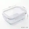 Recipientes de vidro borossilicato de alta resistência a altas temperaturas para alimentos, adequados para uso em forno e micro-ondas, caixas de armazenamento de vidro, tigelas seguras para freezer e louças de armazenamento