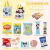 Souvenirs de Celebración de Luna Llena, Banquete de 100 Días, Pastel de Feliz Cumpleaños, Regalo para Bebé, Cumpleaños Infantil, Primer Cumpleaños, Regalo para Invitados, Regalo de Retorno Feliz del Huevo