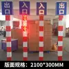 Señales de Guía para Construcción Alimentadas por Energía Solar, Luces de Flecha Solares, Señales de Advertencia de Seguridad Vial, Señales LED para Construcción en Carretera