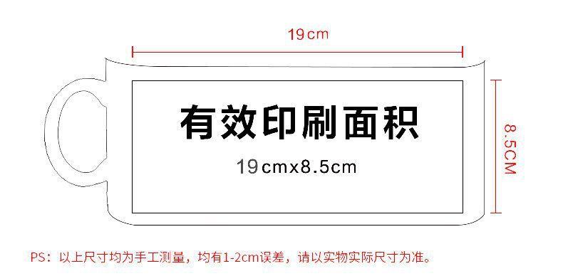 双彩6