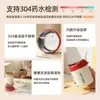 Taza para Desayuno de Acero Inoxidable 304 con Tapa, Portátil para el Trabajo, Contenedor de Almuerzo para Estudiantes, Taza para Avena Guisada, Taza para Sopa y Gachas, Lonchera Térmica