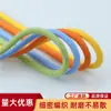 Corda trançada colorida de 24 fios, cordão redondo de algodão puro, acessórios para vestuário, acessórios para cordão de bolsa, direto da fábrica, em estoque