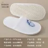 Set de Cepillos de Dientes Desechables de Cerdas Suaves, Suministros Dentales Portátiles para Viaje, Bolsas al por Mayor Artículos de Lujo para el Hogar