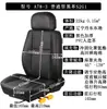 78 Asiento para excavadora de maquinaria agrícola, adecuado para vehículos de construcción Lonking, LiuGong, ChengGong, LuGong, XCMG y Lingong