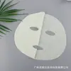 32g Máscara de Papel com Clorofila de Folha de Amora Tecido de Máscara Facial Hidratante e Umectante Verde Esmeralda Fibra Vegetal Natural