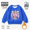 Maravillosa Sudadera Linda para Niñas 2027 Nuevo Estilo Niña Bebé Casual Cuello Redondo Algodón Superior Primavera Otoño Dibujos Animados Ropa Infantil
