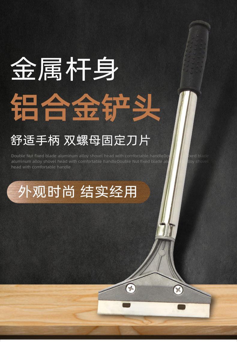 790详情页_01.jpg