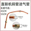 Nuevo compresor de aire pequeño compresor de aire de accionamiento directo con bomba de aire de aceite accesorios codo válvula antirretorno conexión de tubo de aluminio