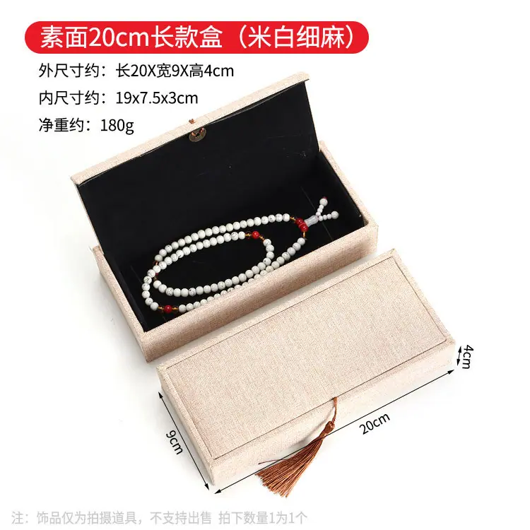 SSH273选项_08.jpg