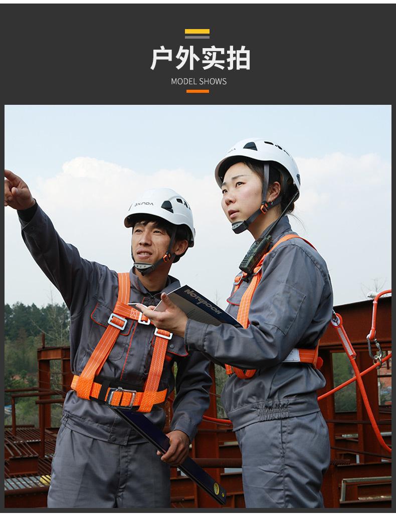 9523安_01