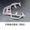 Barra de Proteção de Doca Adequada para Qingqi Ue125 Para-choque Acessórios de Modificação de Motocicleta 125t Barra Anti-Queda