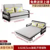 2026 Nuevo Modelo Sofá Cama Plegable Doble Propósito Individual Sala de Estar Balcón Madera Maciza Cama Plegable Tela Multifuncional Cama Extensible