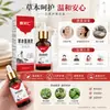 Extracto de Planta Limpiadora Cocoon Herbal, Hidratante Suave, Suavizante para Callos Gruesos y Viejos, En Stock para Entrega Rápida, Producto Genuino, Venta al por Mayor de Origen